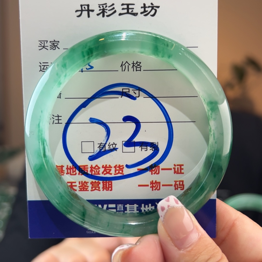 石英质玉手镯未镶嵌57圈