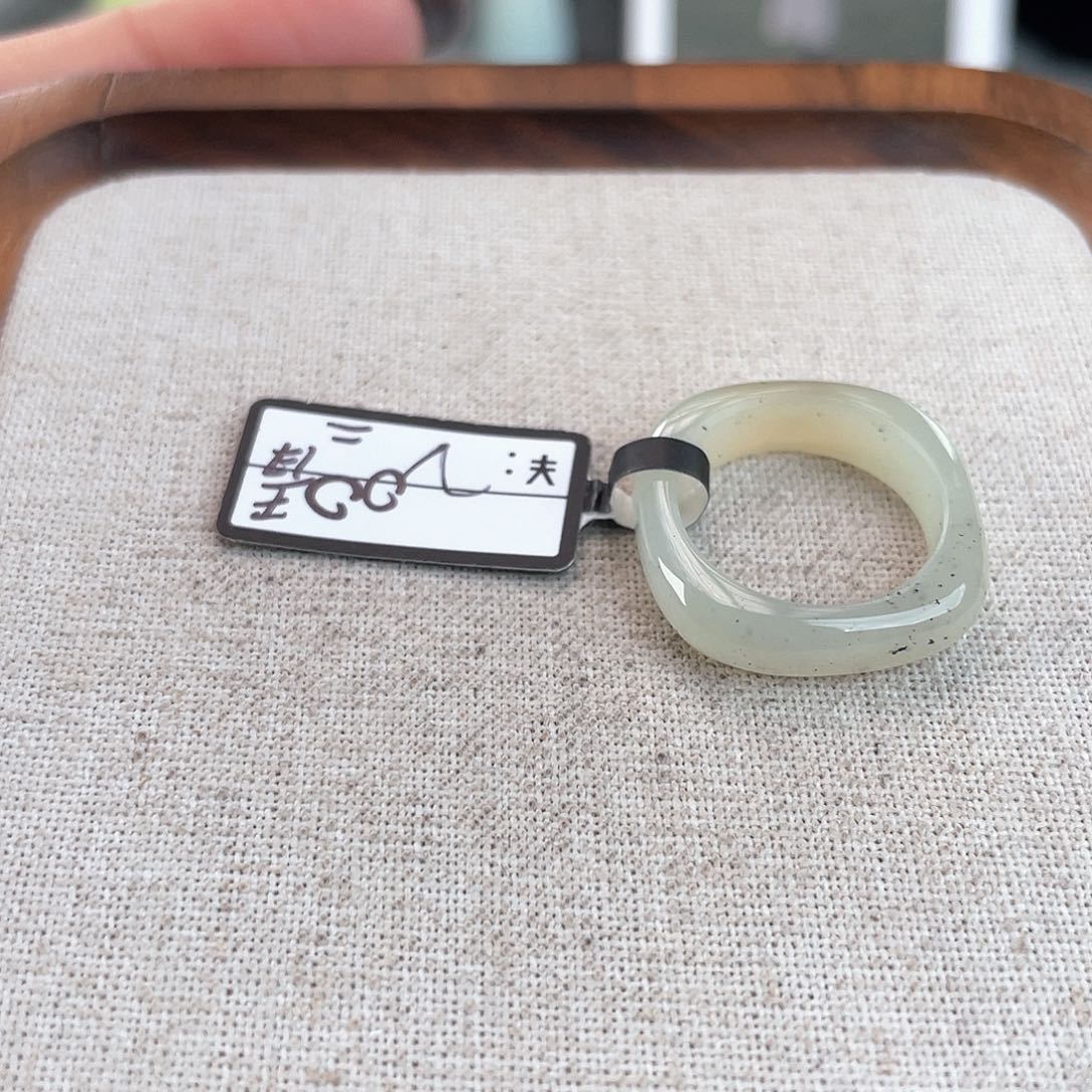 和田玉未镶嵌戒指U27点墨方圆17.2