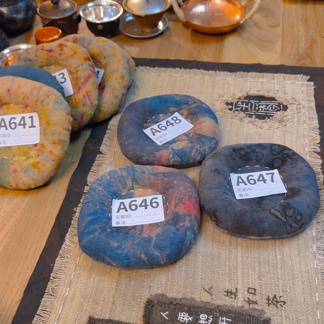 琉璃手工艺品植物染粗布茶垫捡漏