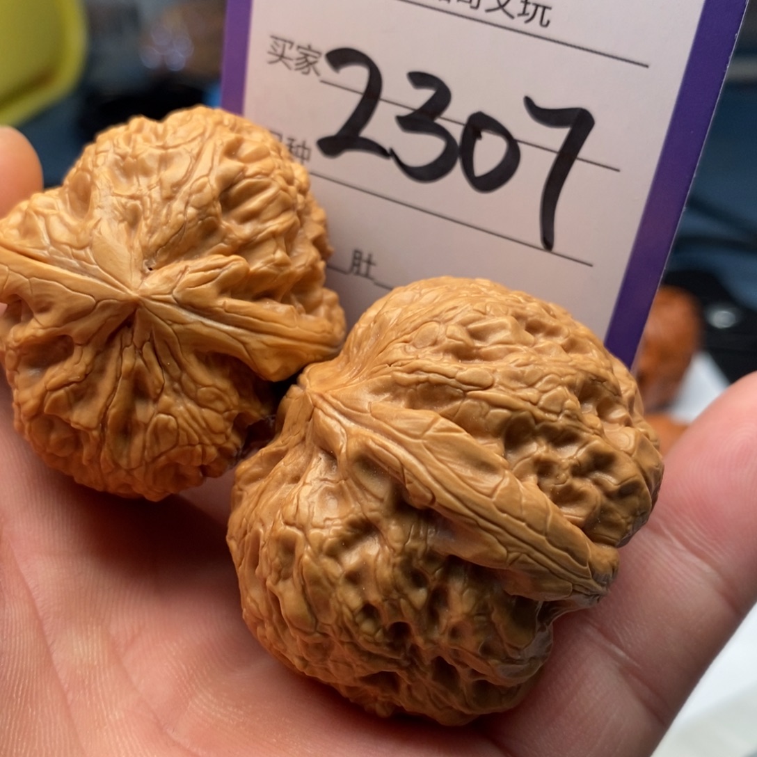 吊坠文玩核桃2307