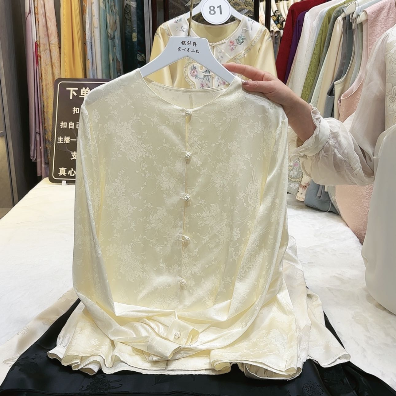 【闪购商品】苏绣非遗文化艺术