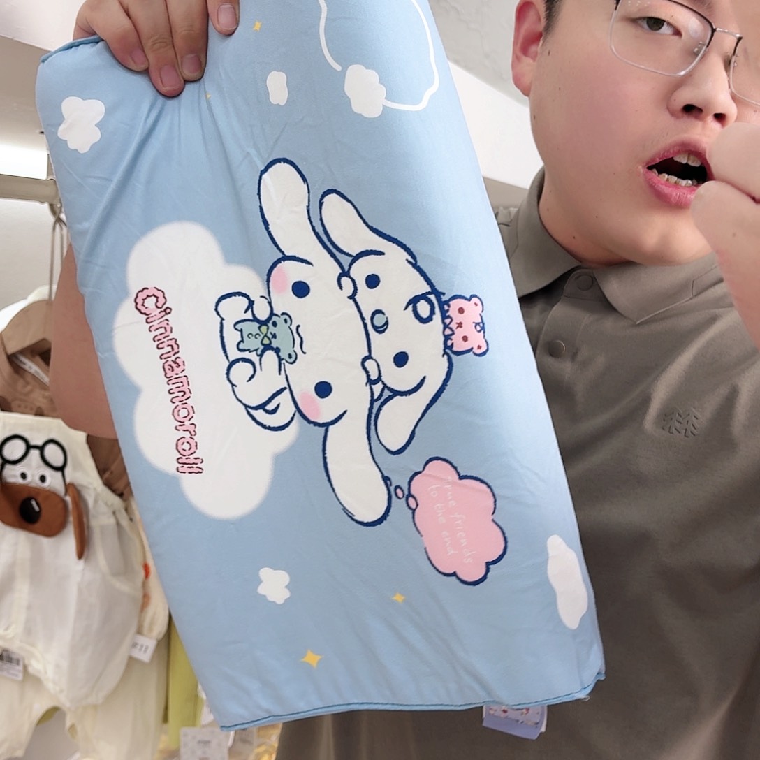 玉柜狗连体衣哈哈哈哈哈哈