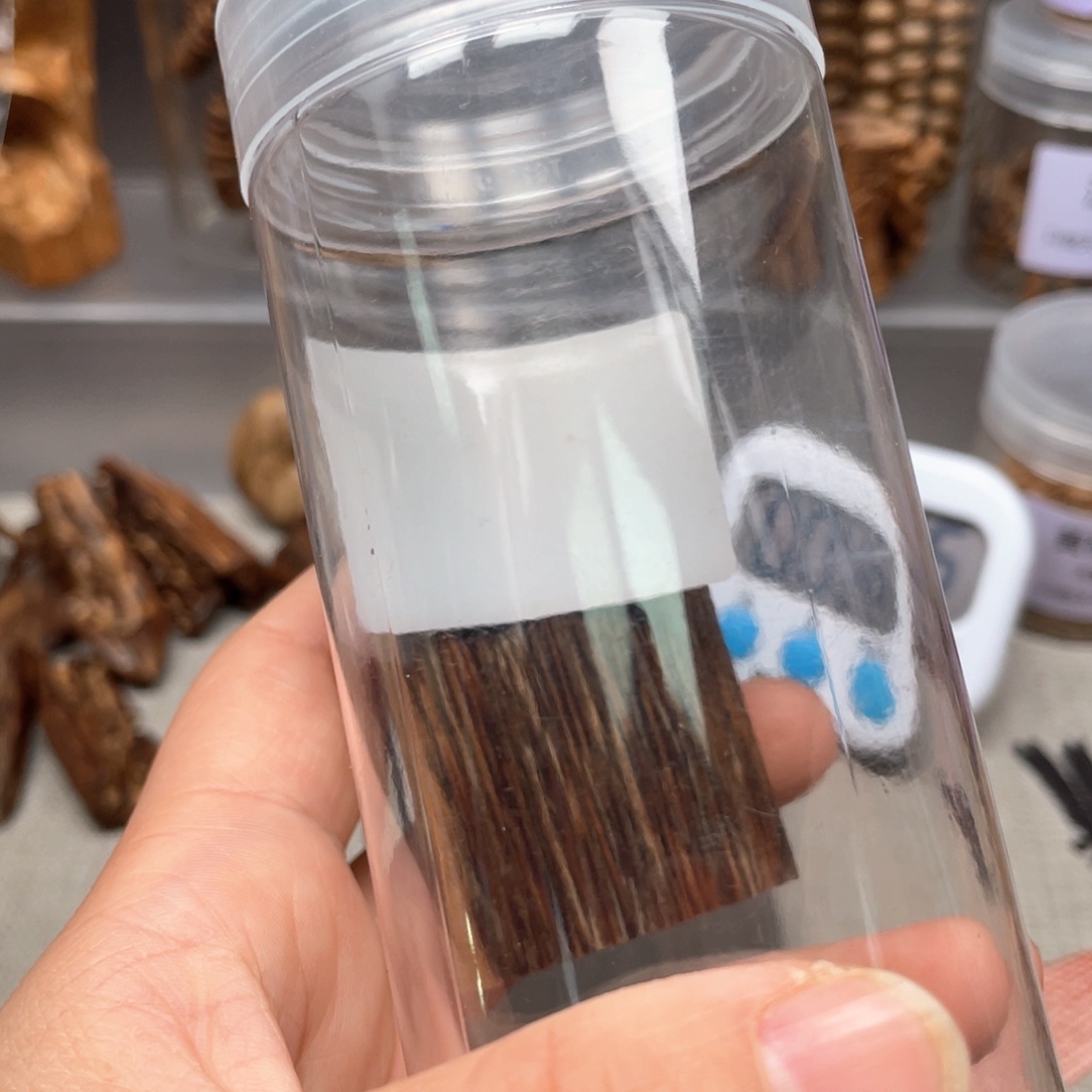【闪购商品】沉香沉香碎屑心芽庄