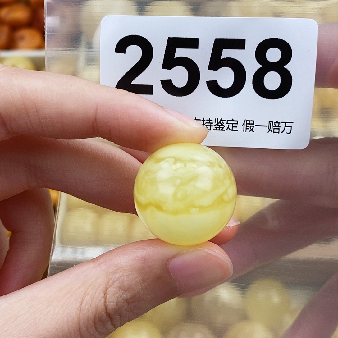 未镶嵌蜜蜡珠宝奇石22.2