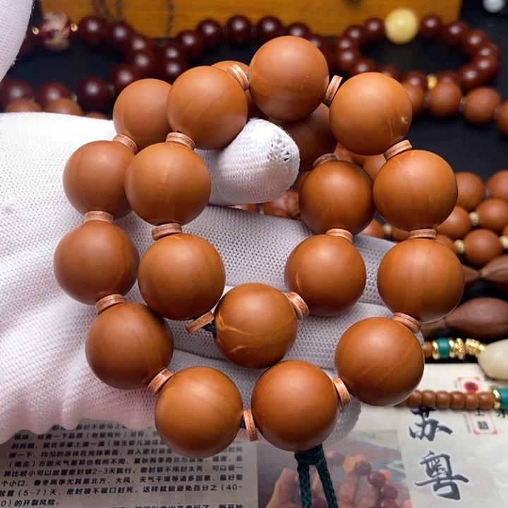 手串/手链橄榄核1.78铁核同轴手持