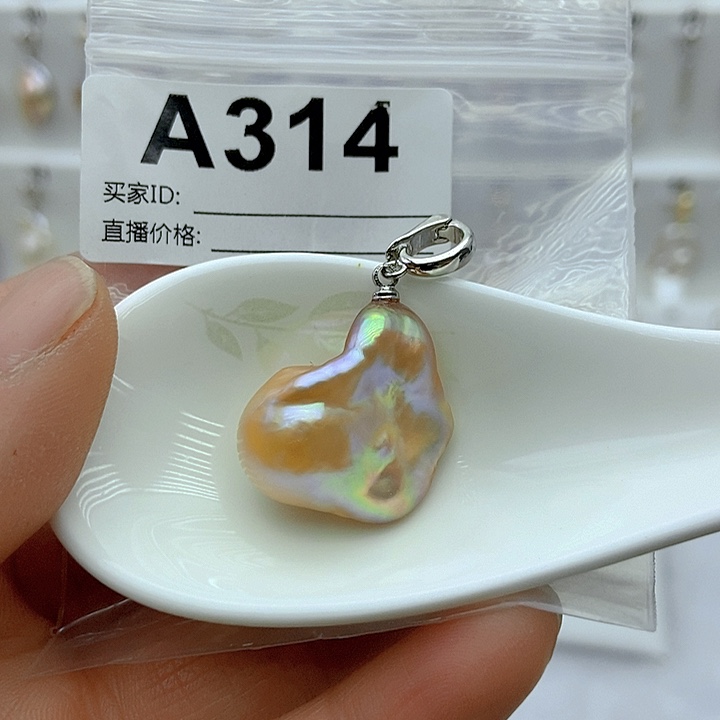 淡水珍珠颈饰银S925镶嵌