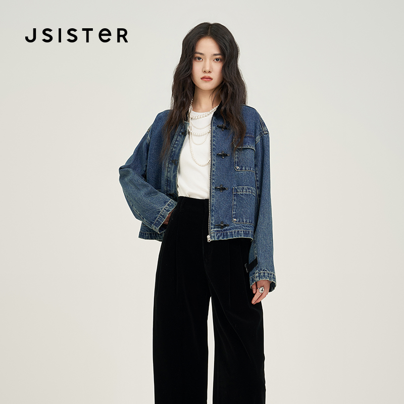 jsister 秋装新款 JS女装工装牛仔夹克短外套 S433107126