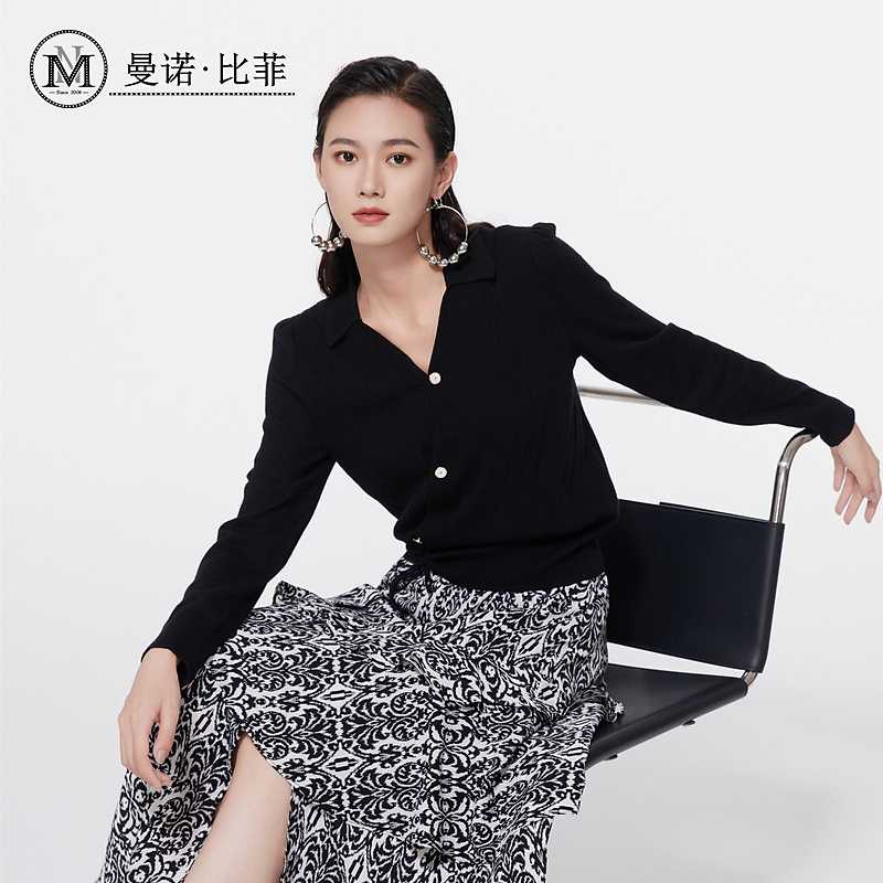 商场同款春季法式气质修身v领针织衫上衣MFCM113271