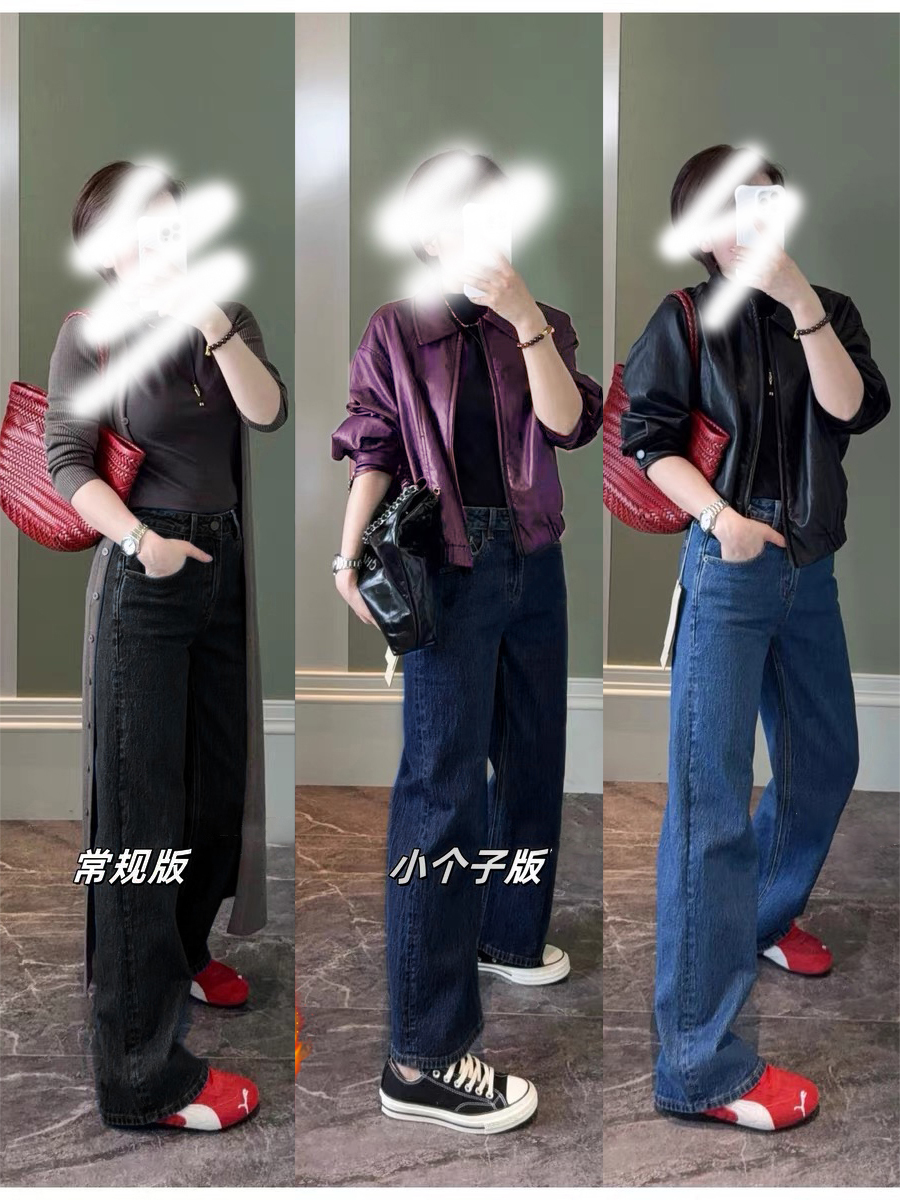 67261平平 秋款+加绒款新款3色可选直筒显瘦高腰牛仔裤女3