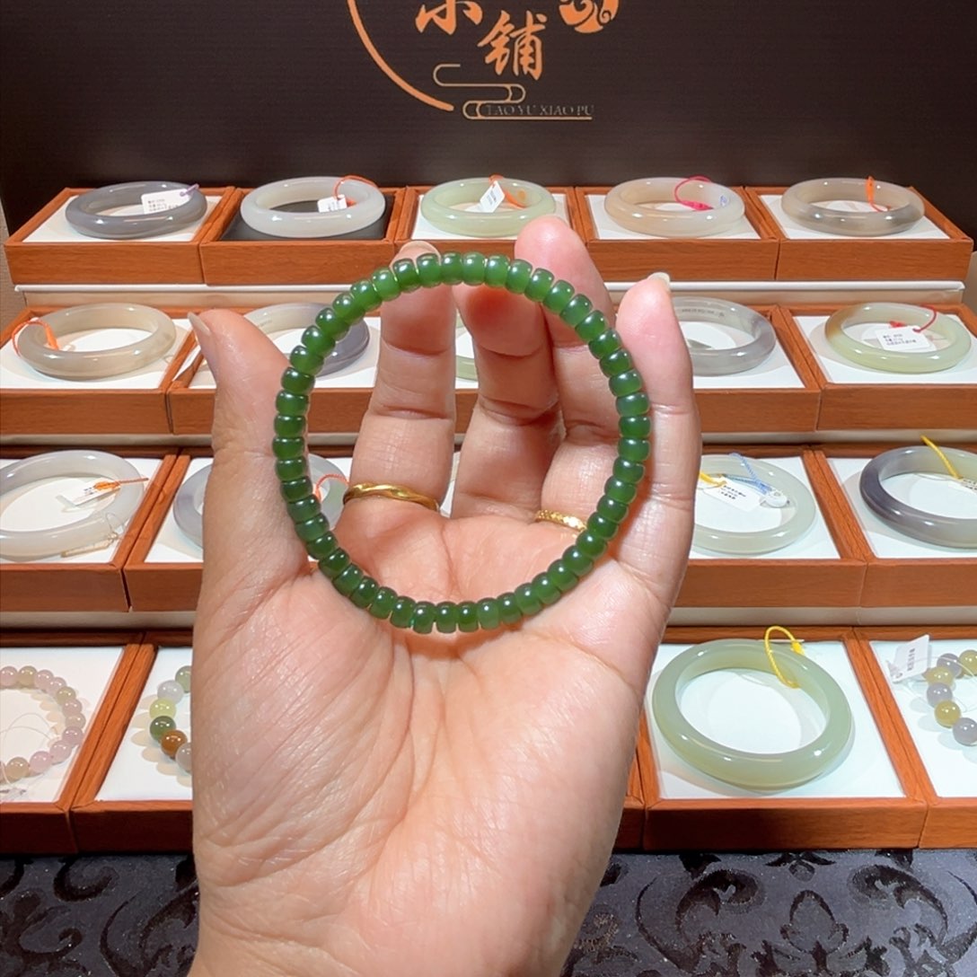 和田玉（碧玉）手链未镶嵌冰阳绿药片手串