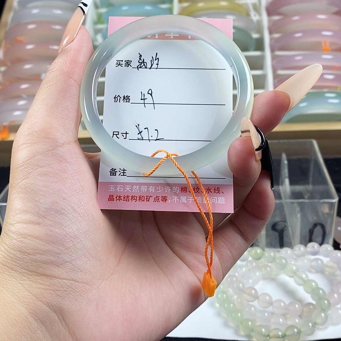 玛瑙/玉髓未镶嵌手镯