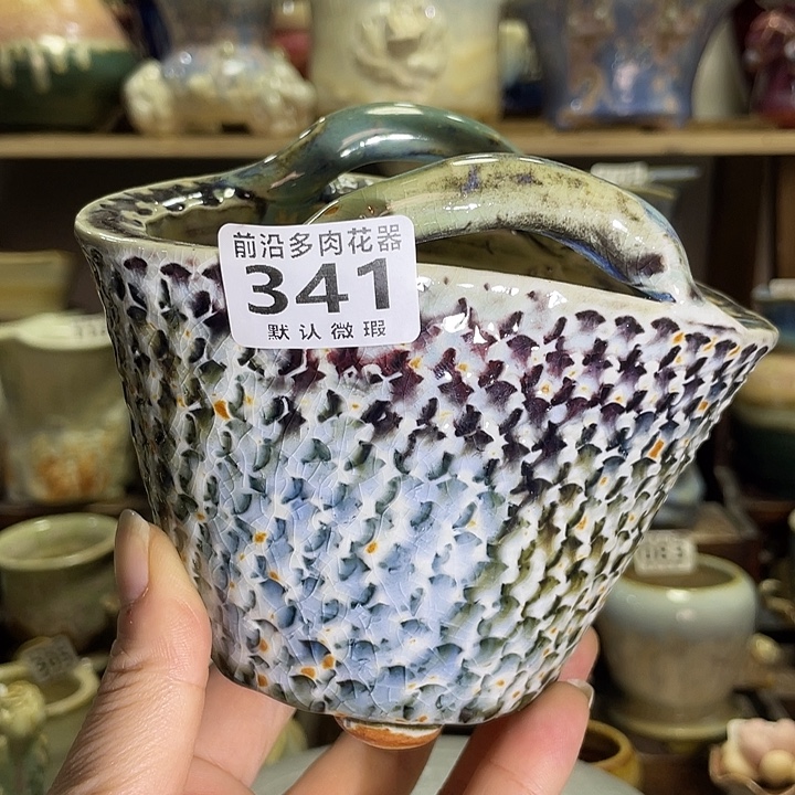 狼盆内口径6-11高度9