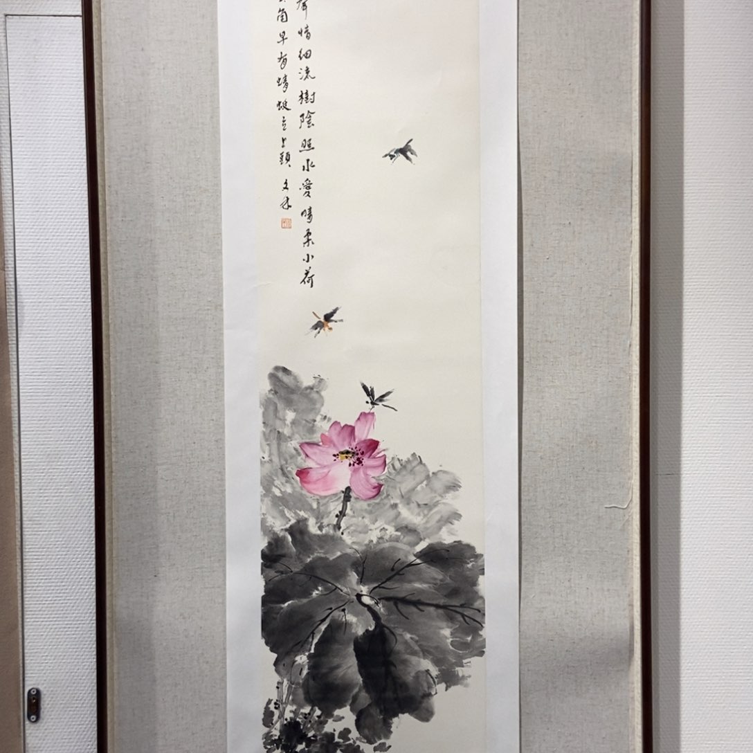 【闪购商品】国画风*墨鱼精品墨鱼精品