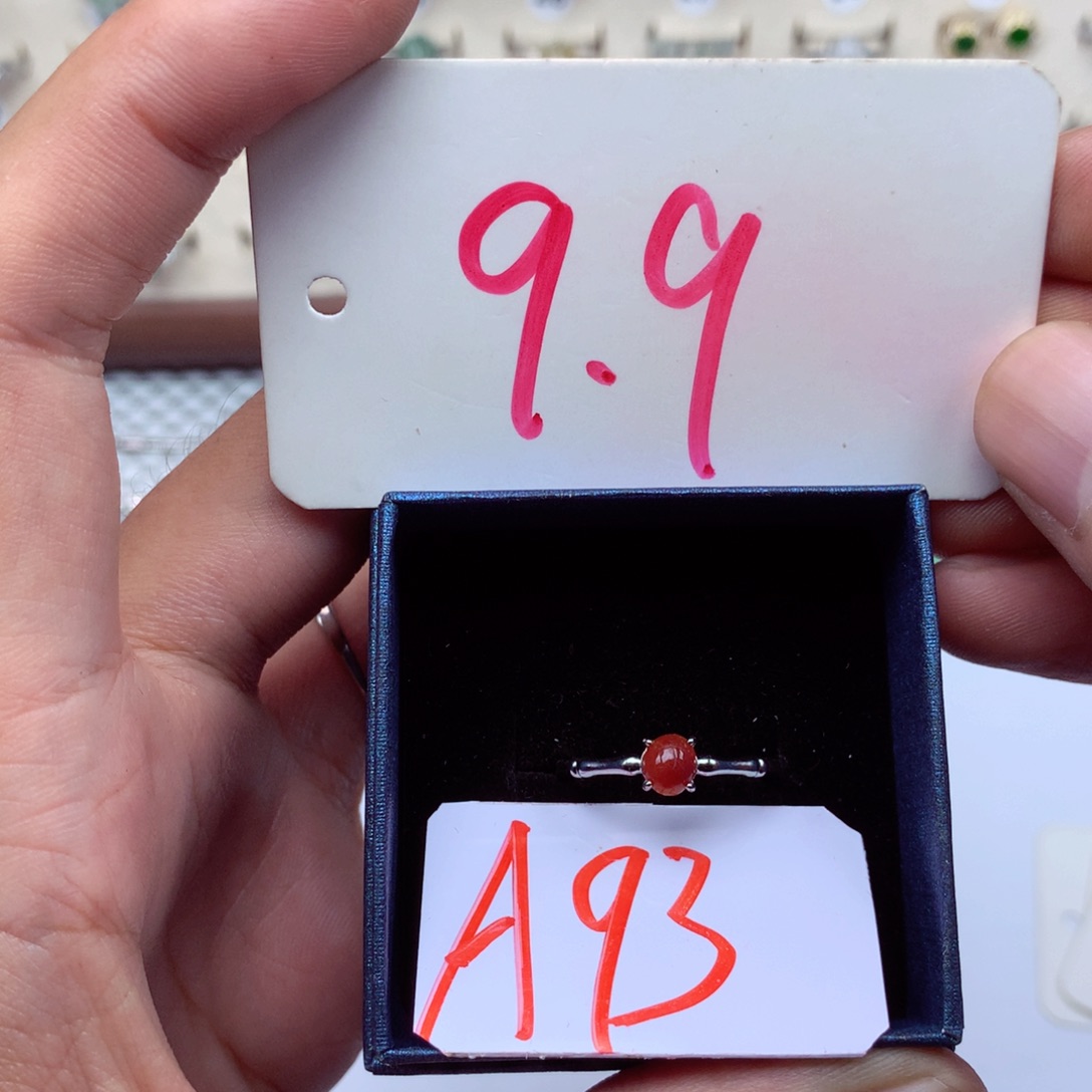 未镶嵌戒指翡翠缅甸翡翠戒指