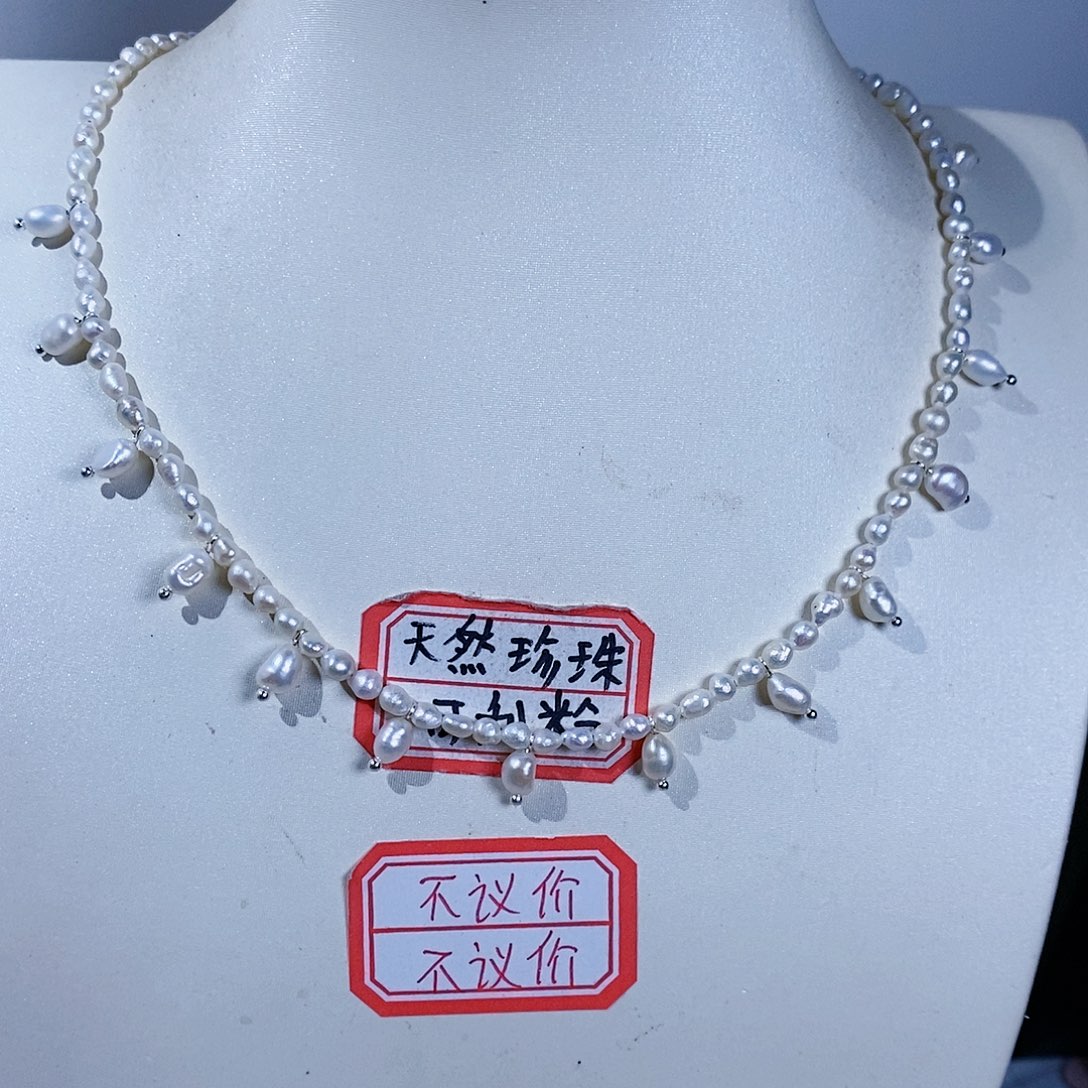 淡水珍珠颈饰银S925镶嵌