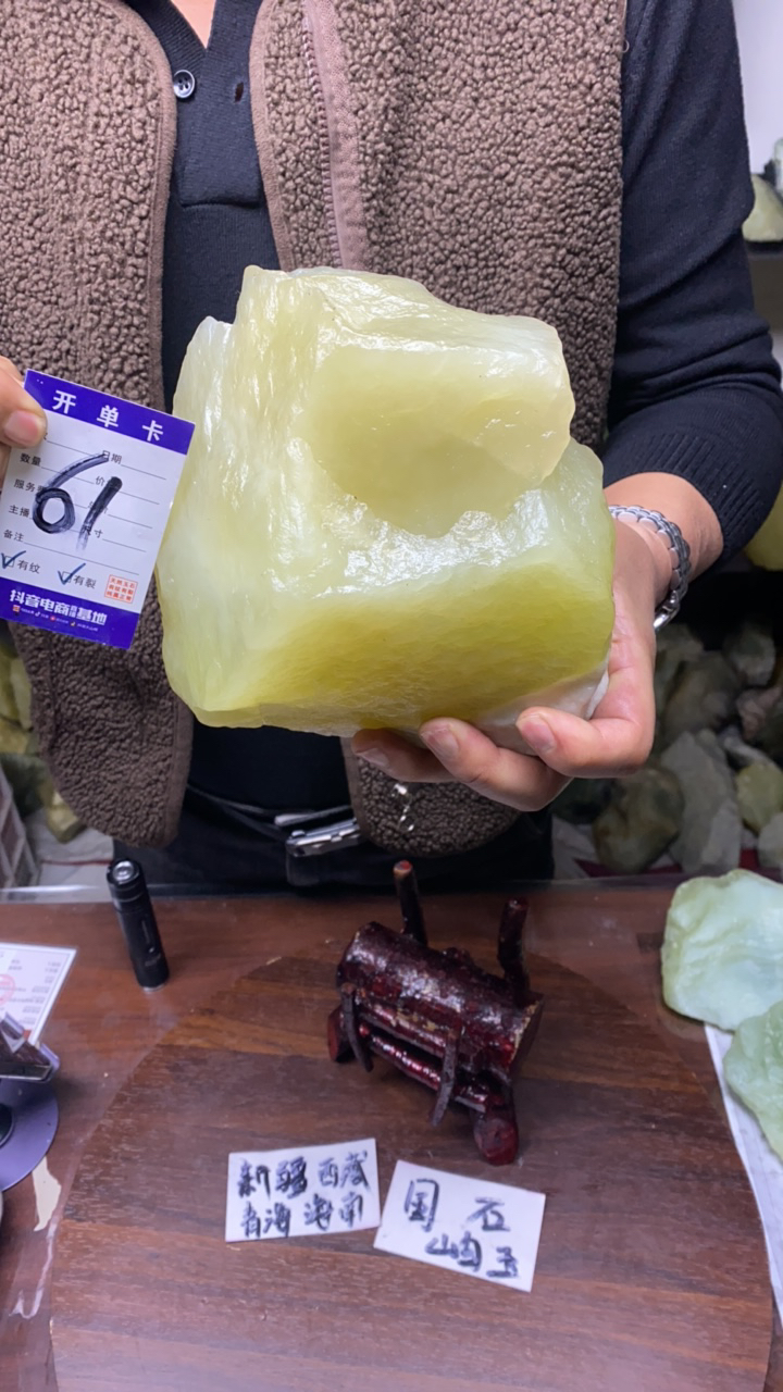 中国四大名玉岫玉纯天然原石