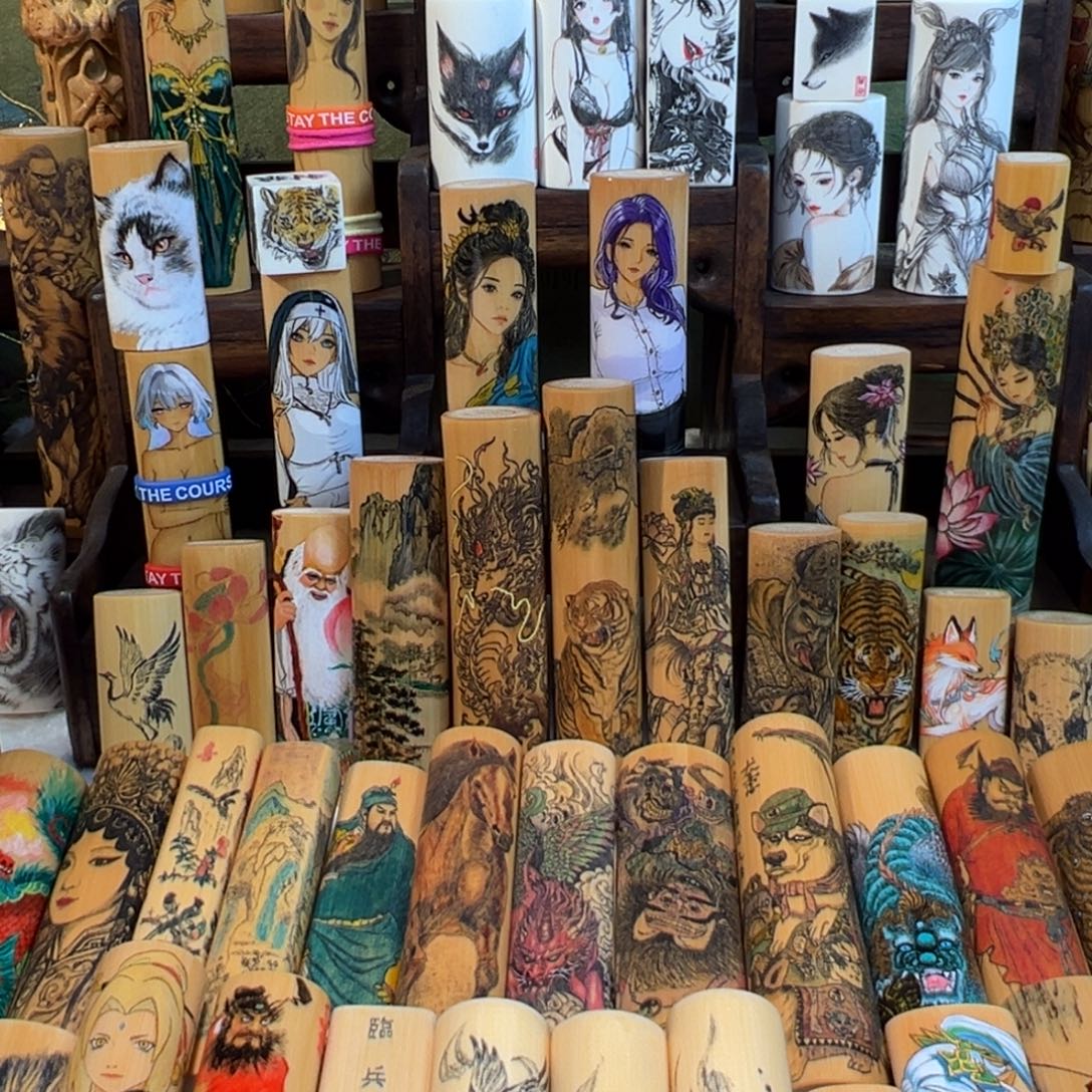 手工针刺精品精品