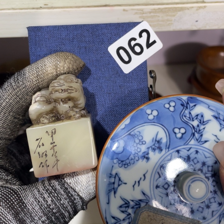 紫砂陶瓷艺术陶瓷艺术陶瓷艺术