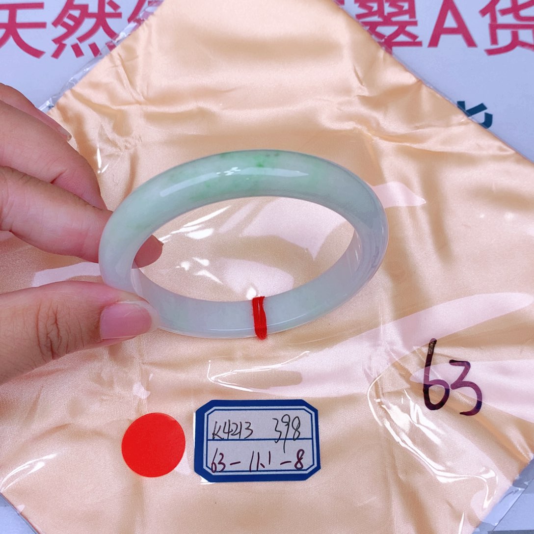 未镶嵌手镯翡翠缅甸翡翠