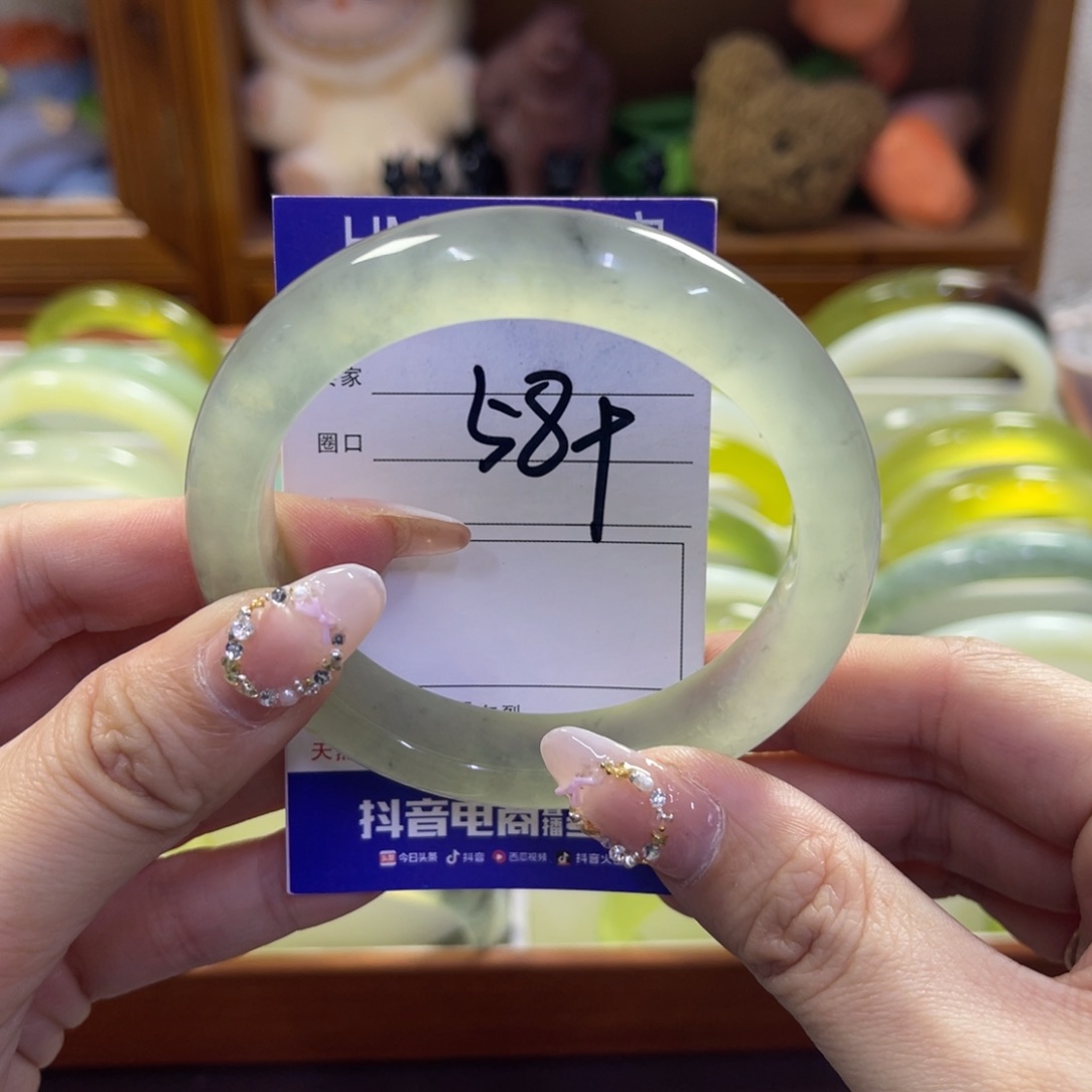 蛇纹石玉未镶嵌手镯582