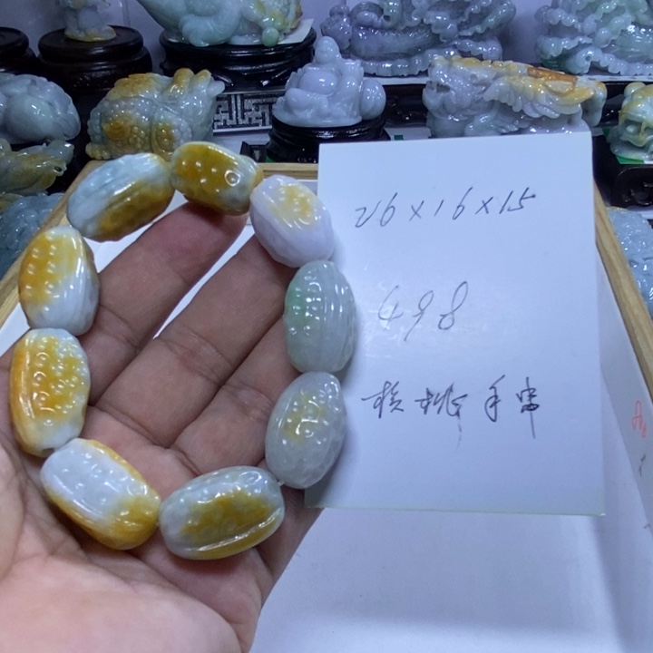 翡翠未镶嵌把件核桃手串