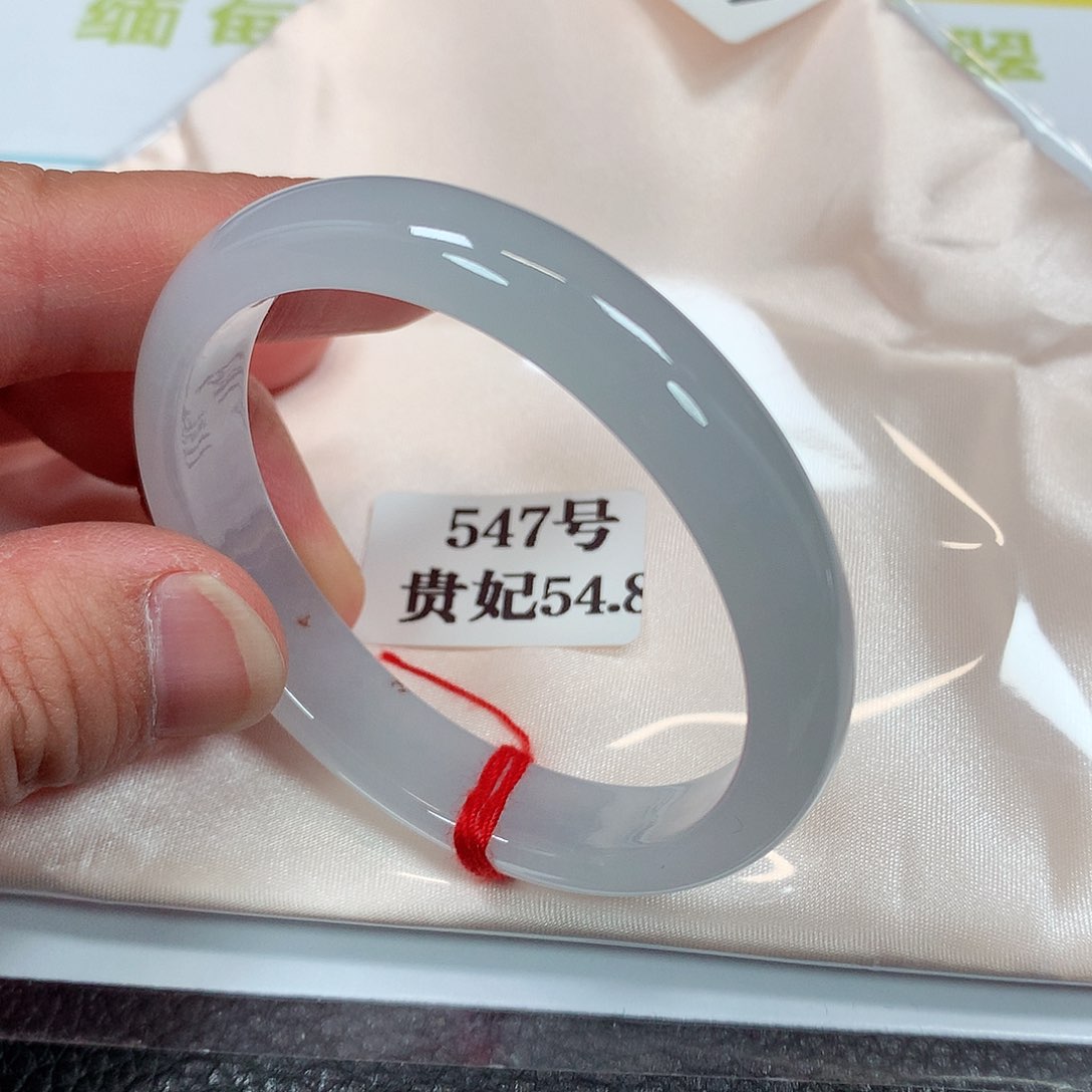 【闪购商品】未镶嵌手镯（贵妃镯）翡翠547号