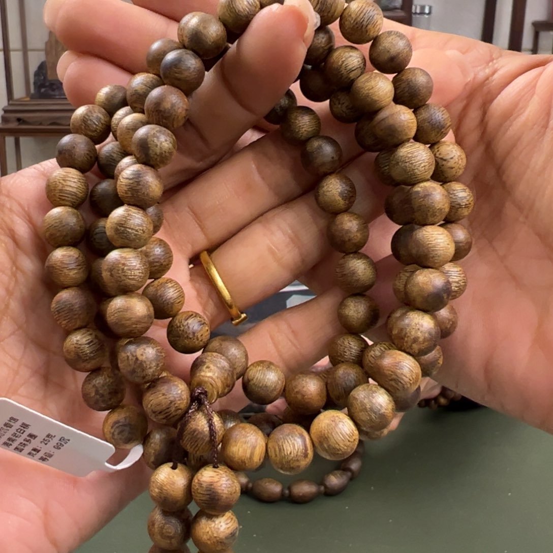 沉香手串海南老白棋卡9/25g多圈多样性发一
