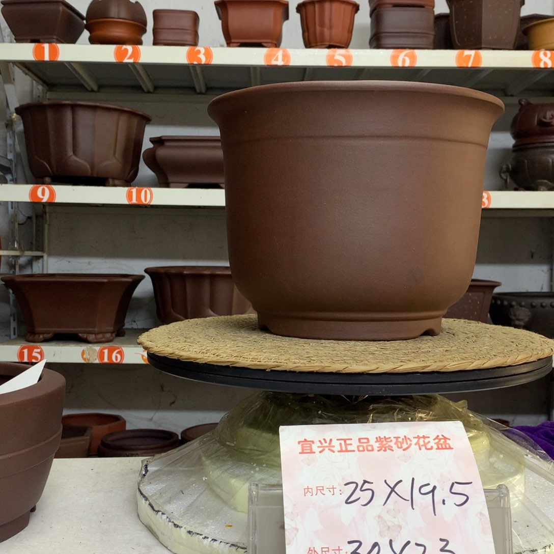 精品紫砂包邮包邮包售后