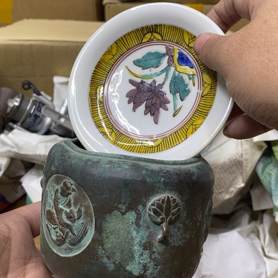 杯哈哈哈哈哈哈哈哈