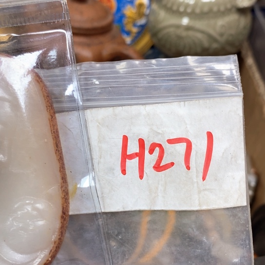 万***意金属66最美专属链接