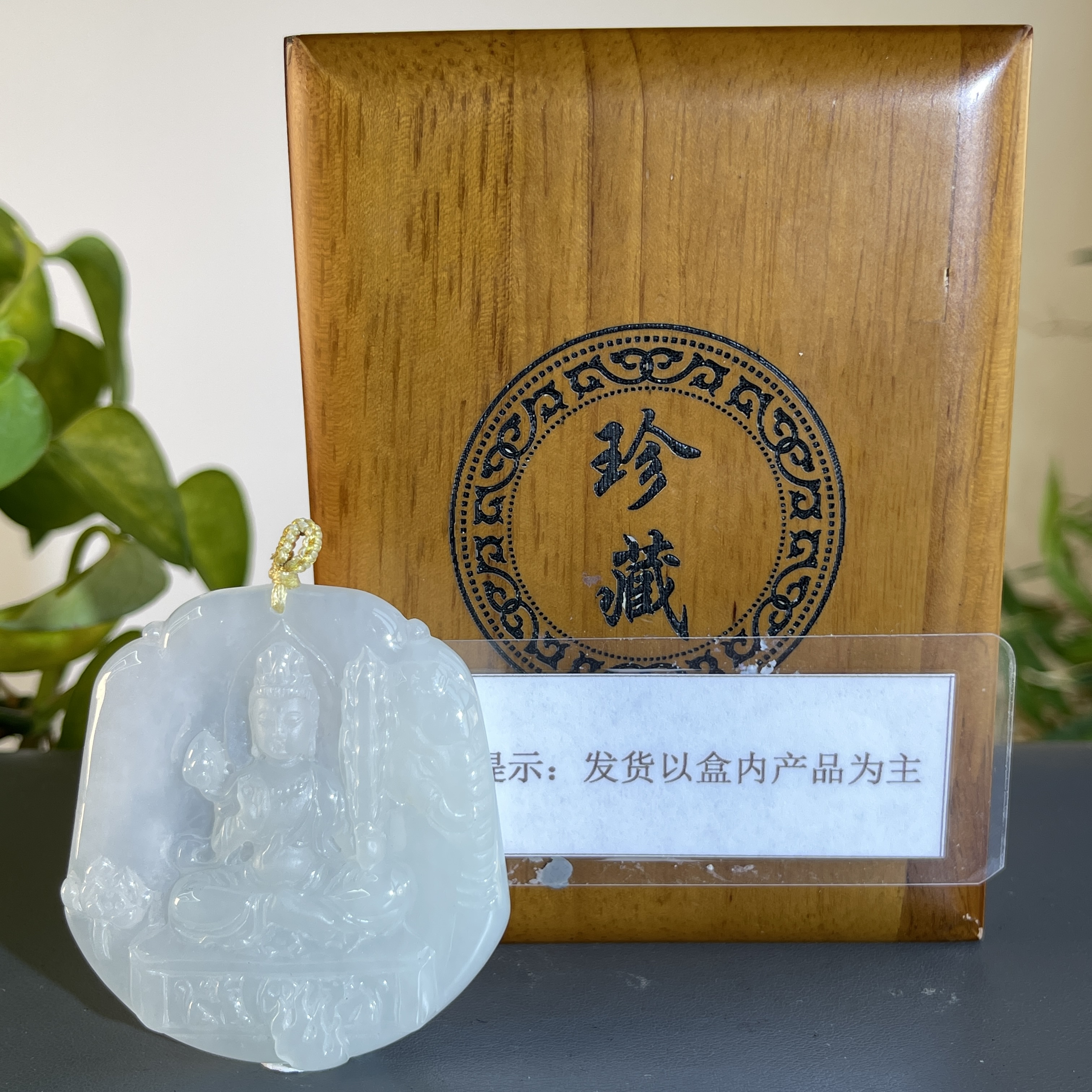 JXW13-6164H天然缅甸A货翡翠