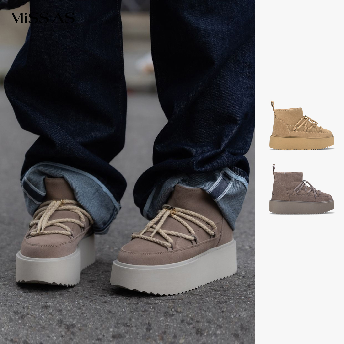 【INUIKII】时尚百搭圆头厚底系带雪地靴女款25秋冬外出拍照必备