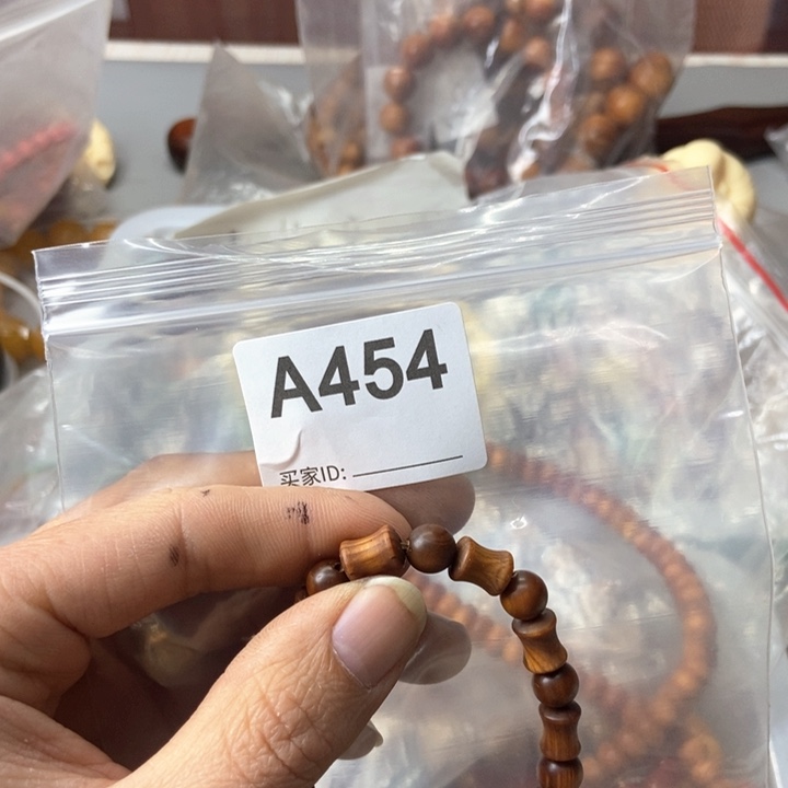 大果紫檀（缅甸花梨）454号扣子