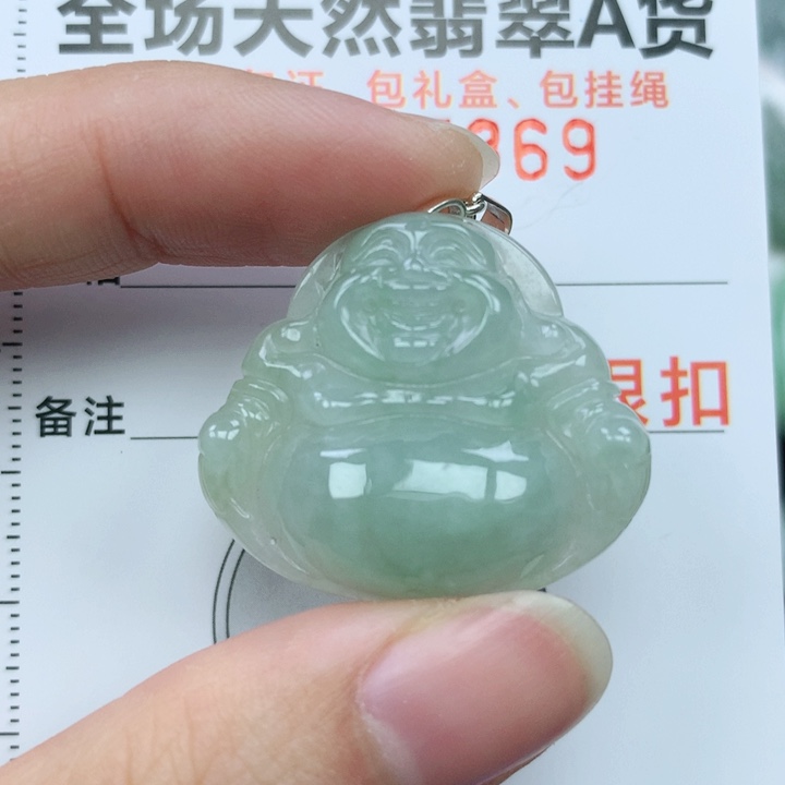 翡翠颈饰银S925镶嵌天然翡翠a货