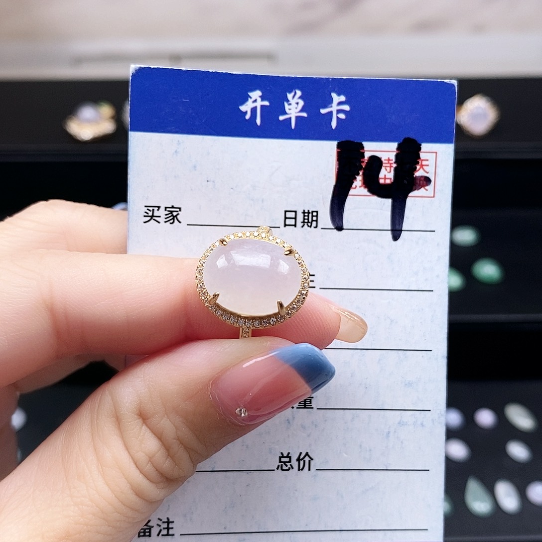 翡翠未镶嵌戒指戒指