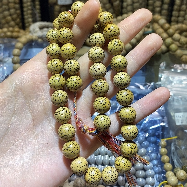 物***会星月菩提吊坠星月
