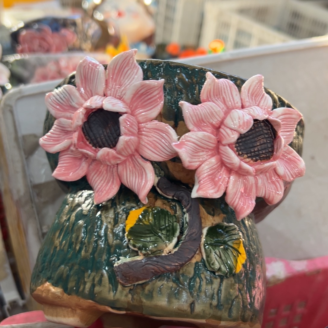 花盆满20元发货，退款的拉黑