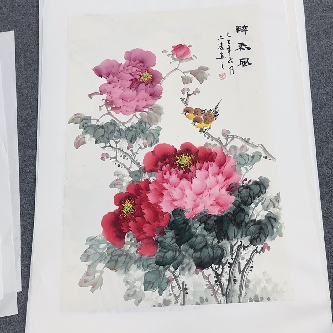 国画68*45纯手绘刘亦凌