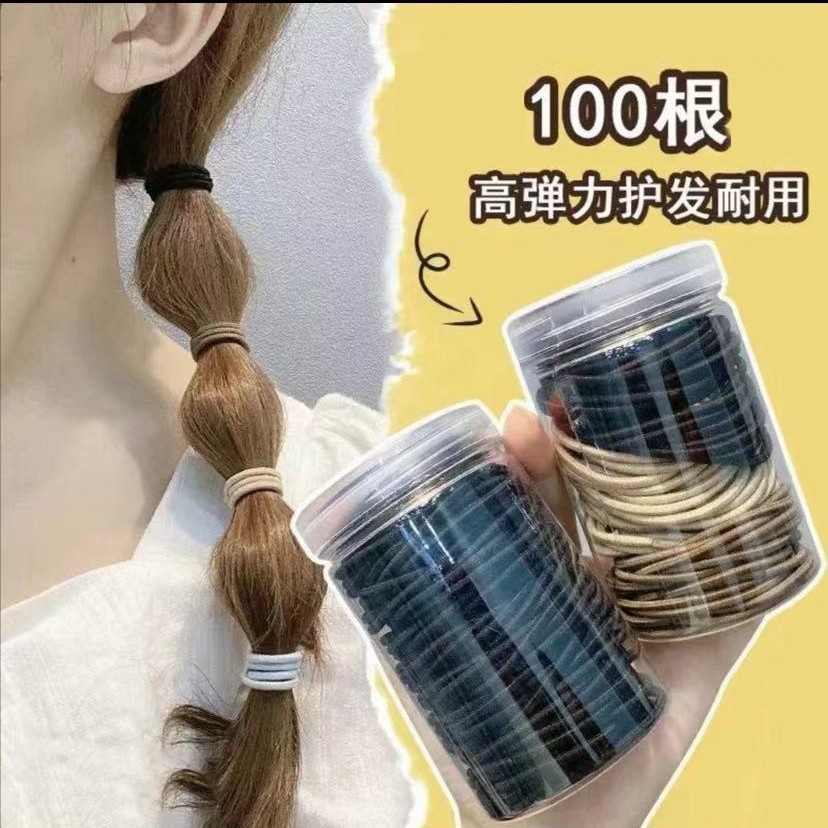 100根罐装简约百搭发圈女发绳头饰皮筋女扎头绳