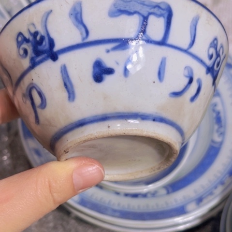 景德镇陶瓷高温瓷