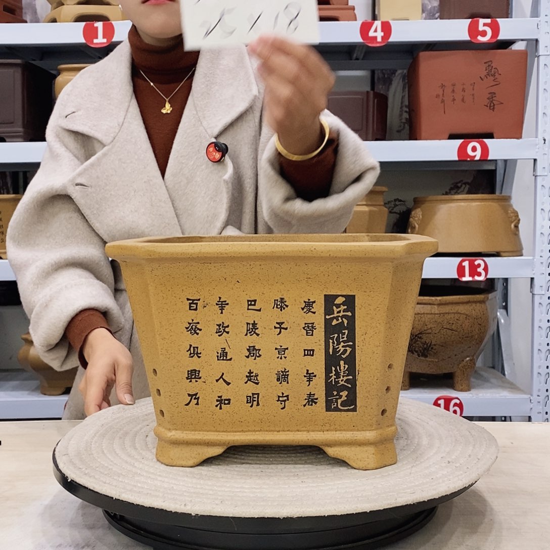 紫砂花盆紫砂花盆