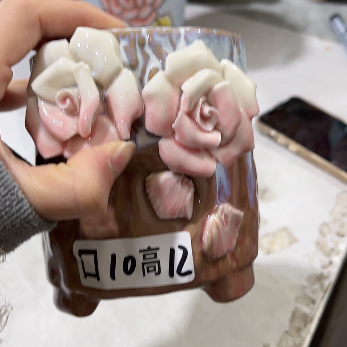 【闪购商品】红陶福利