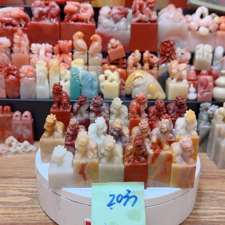 无***逸老挝石0000000000000000