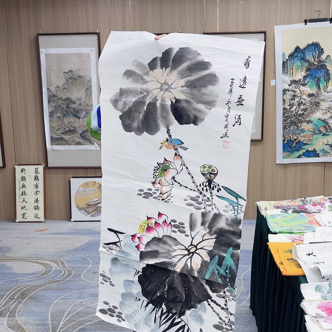 国画我想问你们今天去那里吃饭