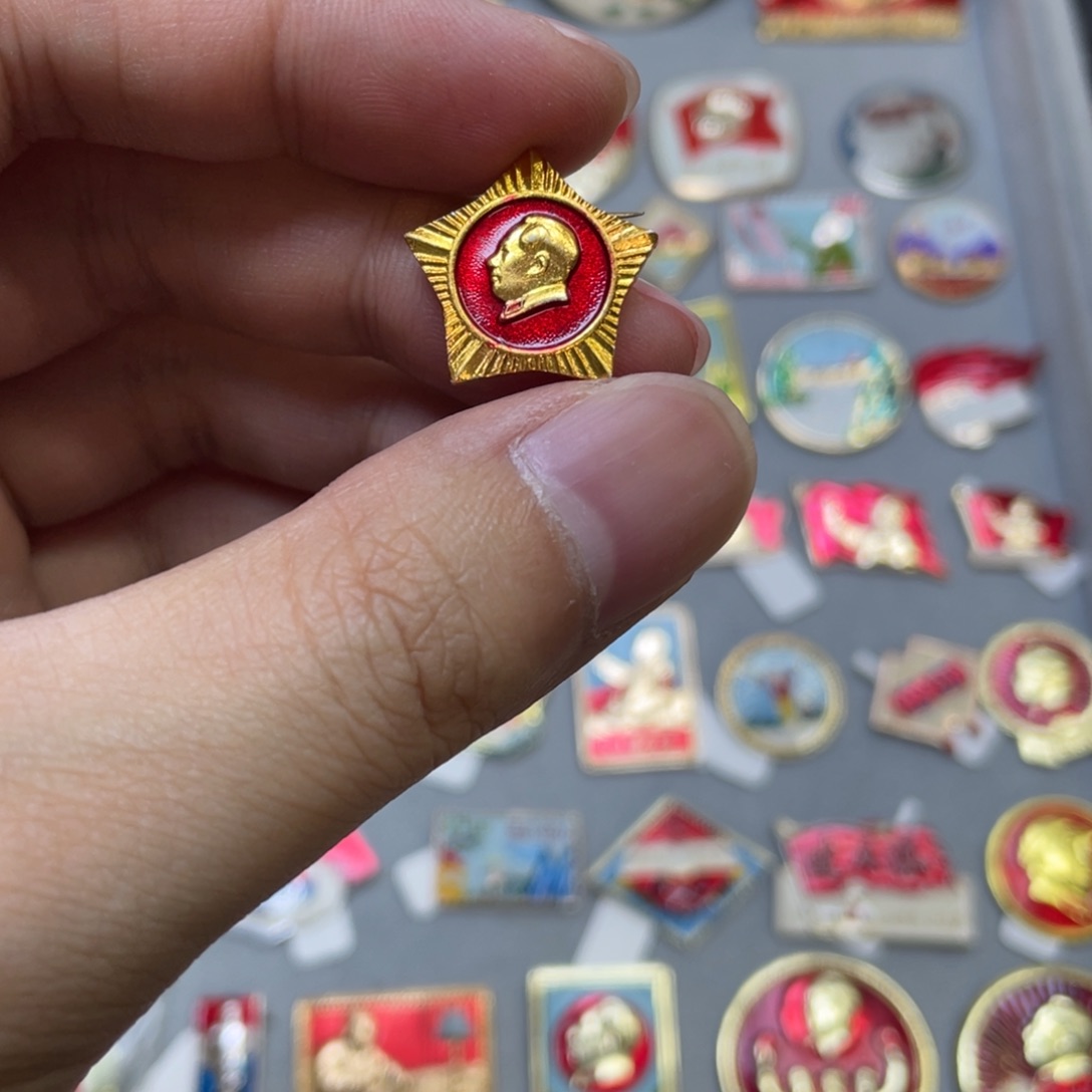 铝红色收藏精品小章