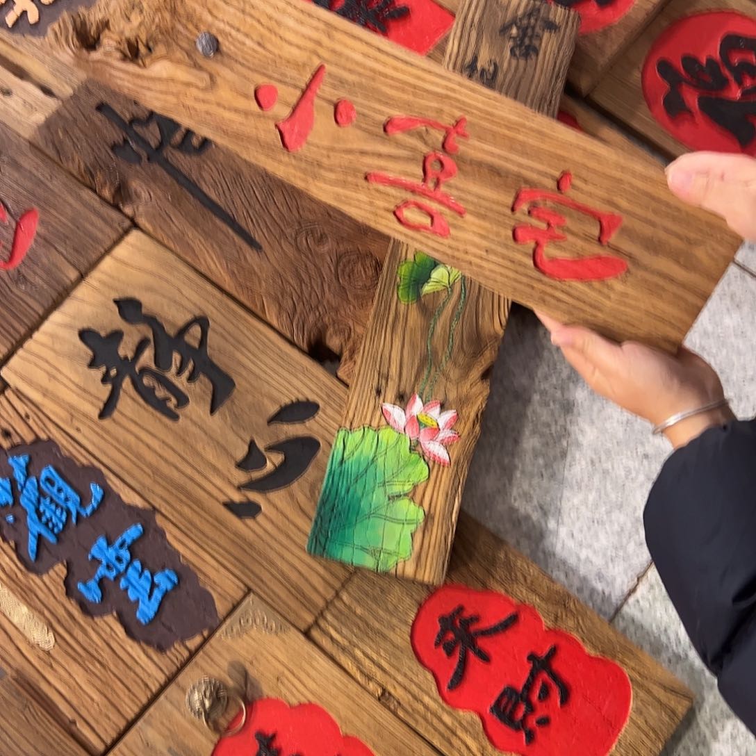 欣***叶哈哈哈哈哈哈哈哈哈