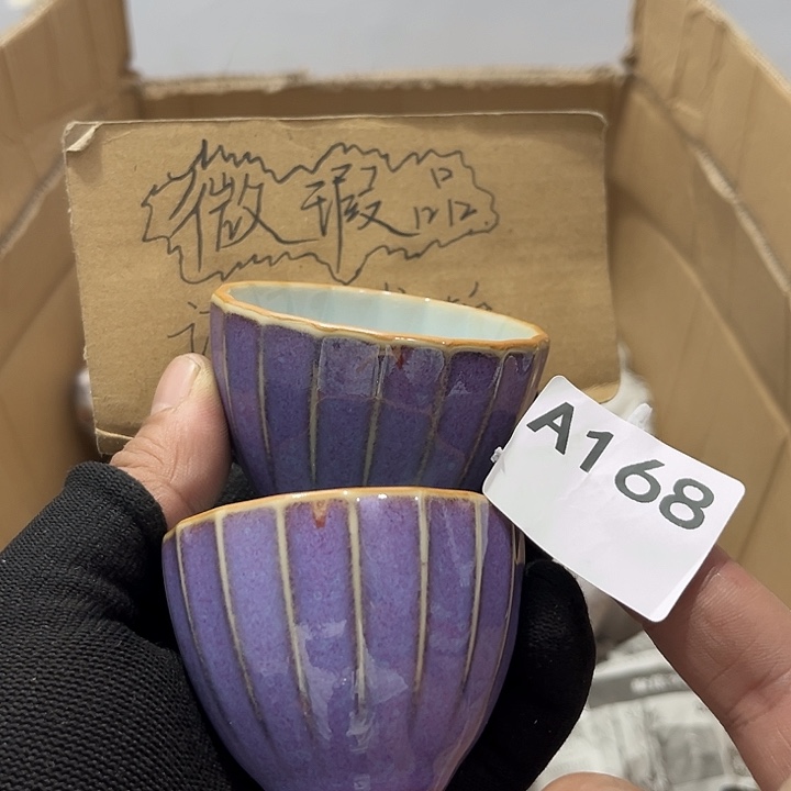 瓷片茶摆件工艺品摆件666
