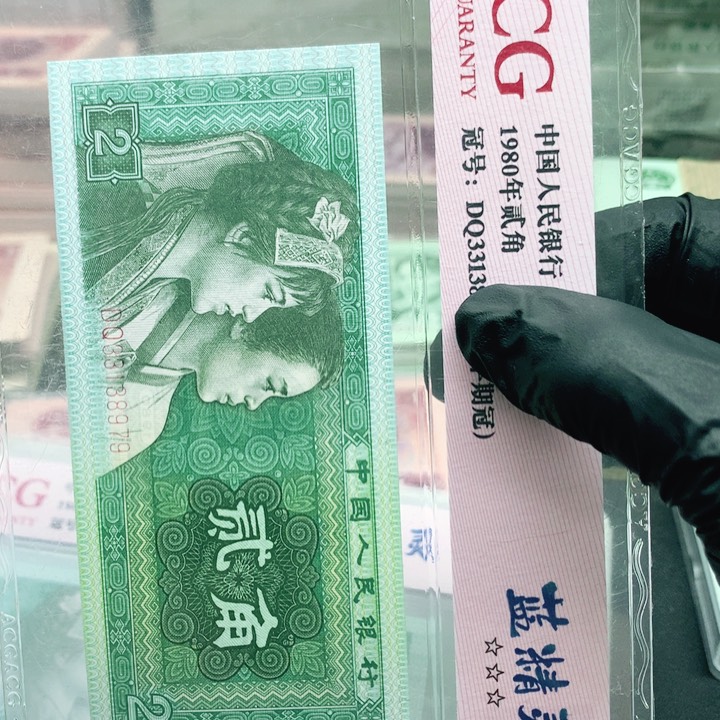 【闪购商品】DQ蓝精灵单张单张不挑号