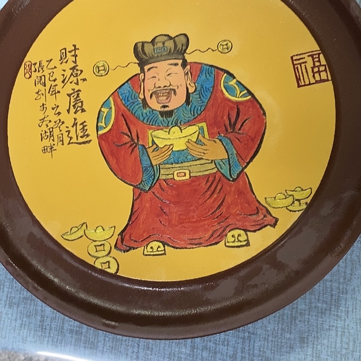 怡***紫砂紫砂紫砂紫砂紫砂中