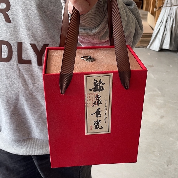 龙泉青瓷哈哈哈哈